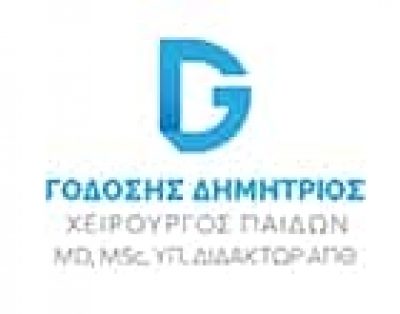 ΓΟΔΟΣΗΣ ΔΗΜΗΤΡΙΟΣ – ΠΑΙΔΟΧΕΙΡΟΥΡΓΟΣ – ΠΥΛΑΙΑ ΧΟΡΤΙΑΤΗΣ ΘΕΣΣΑΛΟΝΙΚΗ