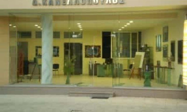 ΔΗΜΑ ΕΥΑΓΓΕΛΙΑ – ΤΖΑΜΙΑ ΚΡΥΣΤΑΛΛΑ – ΥΑΛΟΣ – ΠΑΛΟΥΚΙΑ ΣΑΛΑΜΙΝΑ ΑΤΤΙΚΗ