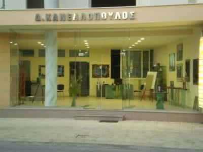 ΔΗΜΑ ΕΥΑΓΓΕΛΙΑ – ΤΖΑΜΙΑ ΚΡΥΣΤΑΛΛΑ – ΥΑΛΟΣ – ΠΑΛΟΥΚΙΑ ΣΑΛΑΜΙΝΑ ΑΤΤΙΚΗ