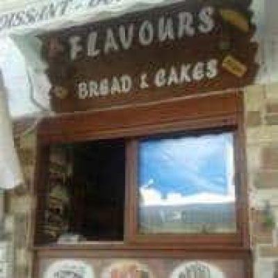ΠΙΖΑΝΙΑ ΚΛΕΟΠΑΤΡΑ – FLAVOURS – ΑΡΤΟΠΟΙΕΙΟ ΚΑΡΔΑΜΑΙΝΑ ΚΩΣ