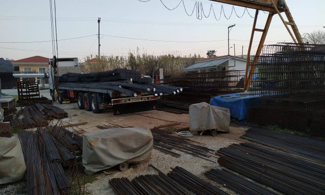 ΑΓΓΕΛΗ ΕΛΕΝΗ – ΚΑΤΑΣΤΗΜΑ ΟΙΚΟΔΟΜΙΚΩΝ ΥΛΙΚΩΝ – ΚΟΥΒΟΥΛΙ ΣΚΙΑΘΟΣ ΜΑΓΝΗΣΙΑΣ