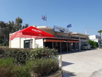 ΨΑΡΟΣ ΜΙΧΑΗΛ – ΚΟΠΙΑΣΤΕ – ΤΑΒΕΡΝΑ ΕΣΤΙΑΤΟΡΙΟ – ΚΩΣ ΔΩΔΕΚΑΝΗΣΩΝ