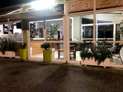 ΡΟΥΧΙΤΣΑΣ ΑΝΤΩΝΙΟΣ – ΜΠΟΝΑΦΕ – ΠΑΡΑΔΟΣΙΑΚΟ ΚΑΦΕΝΕΙΟ – ΜΟΥΖΑΚΙ ΖΑΚΥΝΘΟΣ