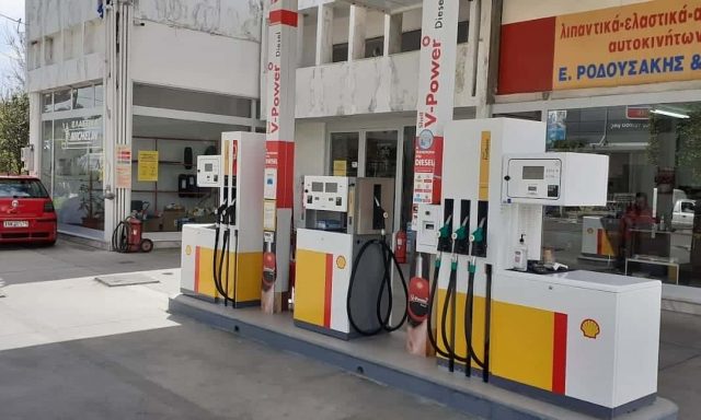 ΡΟΔΟΥΣΑΚΗΣ ΕΜΜΑΝΟΥΗΛ ΚΑΙ ΣΙΑ Ο.Ε – SHELL – ΠΡΑΤΗΡΙΟ ΥΓΡΩΝ ΚΑΥΣΙΜΩΝ-ΔΙΑΝΟΜΗ ΠΕΤΡΕΛΑΙΟΥ ΘΕΡΜΑΝΣΗΣ – ΚΙΣΣΑΜΟΣ ΧΑΝΙΩΝ