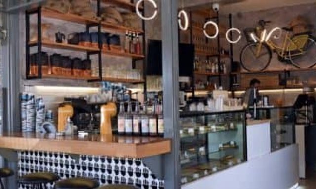ΜΕΣΗΜΕΡΗΣ ΑΝΤΩΝΙΟΣ – CAFEINA COFFEE AND MORE – ΚΑΦΕΤΕΡΙΑ – ΠΑΛΑΙΟΚΑΣΤΡΙΤΣΑ ΚΕΡΚΥΡΑ