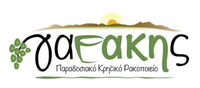 GARAKIS WINERY – ΡΑΚΟΠΟΙΕΙΟ ΓΑΡΑΚΗΣ – ΓΑΡΑΚΗΣ ΕΜΜΑΝΟΥΗΛ – ΟΙΝΟΠΟΙΕΙΟ ΑΝΩ ΑΡΧΑΝΕΣ ΗΡΑΚΛΕΙΟΥ