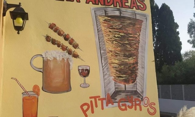 ΣΤΡΑΒΟΡΑΒΔΗΣ ΑΝΔΡΕΑΣ – TAVERNA ANDREAS – ΤΑΒΕΡΝΑ – ΠΑΛΑΙΟΚΑΣΤΡΙΤΣΑ ΚΕΡΚΥΡΑ