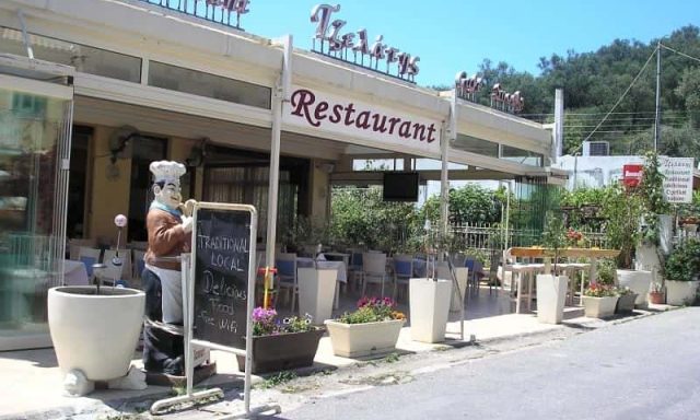 ΔΗΜΗΤΡΑΣ ΣΠΥΡΟΣ – ΕΣΤΙΑΤΟΡΙΟ “ΤΖΕΛΑΤΗΣ” – ΠΕΡΙΘΕΙΑ ΚΕΡΚΥΡΑΣ