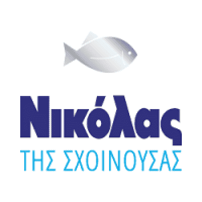 ΠΡΑΣΙΝΟΥ ΕΥΑΓΓΕΛΙΑ – Ο ΝΙΚΟΛΑΣ ΤΗΣ ΣΧΟΙΝΟΥΣΑΣ – ΤΑΒΕΡΝΑ – ΕΣΤΙΑΤΟΡΙΟ – ΣΧΟΙΝΟΥΣΑ ΚΥΚΛΑΔΕΣ