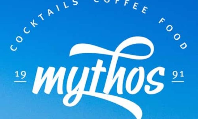 ΜΥΘΟΣ CAFE – ΛΙΒΕΡΗΣ ΔΗΜΗΤΡΙΟΣ – ΚΑΦΕΤΕΡΙΑ – ΜΑΧΑΙΡΑΔΟ ΖΑΚΥΝΘΟΣ
