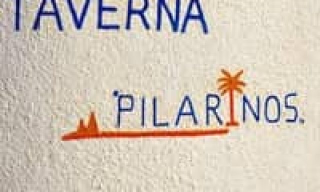 ΤΑΒΕΡΝΑ PILARINOS – ΠΥΛΑΡΙΝΟΣ ΑΝΑΣΤΑΣΙΟΣ Β. – ΤΑΒΕΡΝΕΣ ΜΑΚΡΥΣ ΓΥΑΛΟΣ ΖΑΚΥΝΘΟΥ