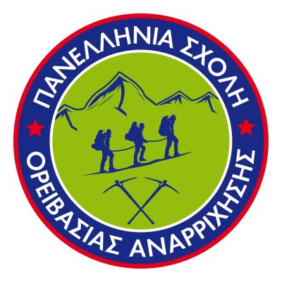BASE CAMP – ΚΟΤΡΩΝΑΡΟΣ ΠΑΝΑΓΙΩΤΗΣ – ΑΘΛΗΤΙΚΟ ΚΕΝΤΡΟ – ΣΧΟΛΗ ΟΡΕΙΒΑΣΙΑΣ – ΜΑΡΟΥΣΙ ΑΤΤΙΚΗ