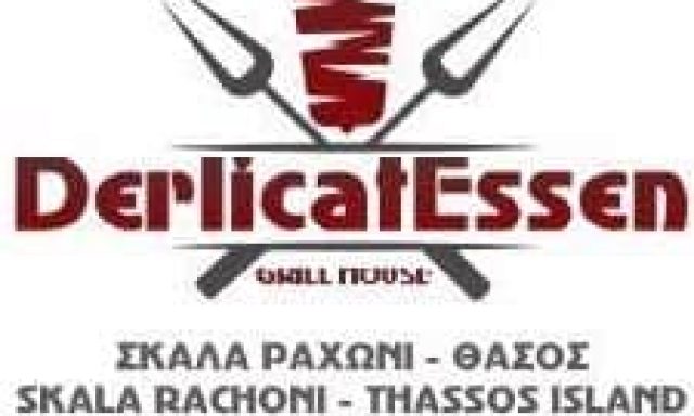 ΚΑΛΑΛΑ ΕΥΓΕΝΙΑ – DERLICATESSEN GRILL HOUSE – ΨΗΤΟΠΩΛΕΙΟ – ΘΑΣΟΣ ΚΑΒΑΛΑΣ