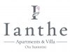 IANTHE – ΜΑΡ ΒΟΡΔΩΝΗ ΚΑΙ ΣΙΑ ΟΕ – ΕΝΟΙΚΙΑΖΟΜΕΝΑ ΔΩΜΑΤΙΑ – ΒΙΛΕΣ – ΟΙΑ ΣΑΝΤΟΡΙΝΗ ΚΥΚΛΑΔΕΣ