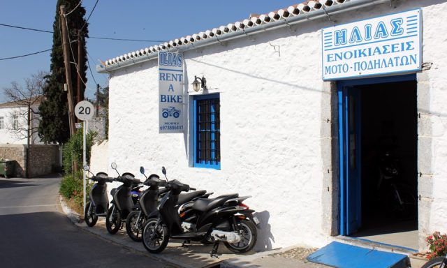 ΤΖΙΑΜΟΣ ΗΛΙΑΣ – ILIAS RENT A BIKE – ΕΝΟΙΚΙΑΣΕΙΣ ΜΟΤΟ – ΑΝΑΛΗΨΗ ΣΠΕΤΣΕΣ ΑΤΤΙΚΗ