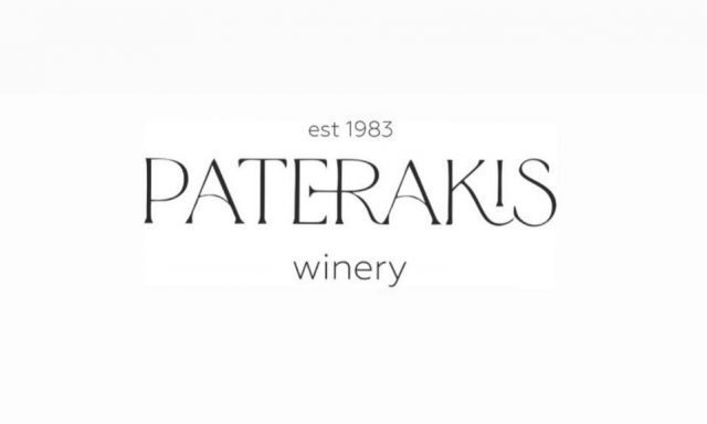 STEMFILO WINERY PATERAKIS – ΠΑΤΕΡΑΚΗΣ ΑΝΤΩΝΙΟΣ – ΟΙΝΟΠΟΙΕΙΟ ΧΑΝΙΑ ΚΡΗΤΗΣ