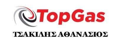 ΤΣΑΚΙΛΗΣ ΑΘΑΝΑΣΙΟΣ – TOP GAS – ΠΡΑΤΗΡΙΟ ΥΓΡΑΕΡΙΟΥ-ΥΓΡΑΕΡΙΟ – ΚΑΒΑΛΑ