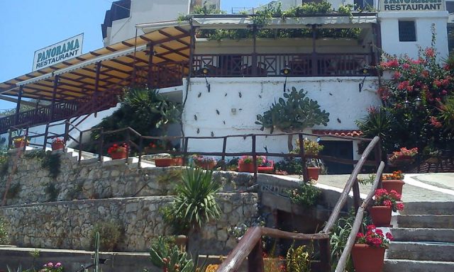 ΠΟΝΤΙΚΑΚΗΣ ΕΜΜΑΝΟΥΗΛ – ΠΑΝΟΡΑΜΑ – ΕΣΤΙΑΤΟΡΙΟ ΜΕΖΕΔΟΠΩΛΕΙΟ – ΠΛΑΤΑΝΙΑΣ ΧΑΝΙΑ ΚΡΗΤΗΣ