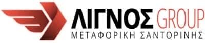 ΛΙΓΝΟΣ GROUP – ΜΕΤΑΦΟΡΙΚΗ ΣΑΝΤΟΡΙΝΗΣ – ΓΕΡΑΝΟΜΕΤΑΦΟΡΕΣ – ΘΗΡΑ ΣΑΝΤΟΡΙΝΗ ΚΥΚΛΑΔΕΣ