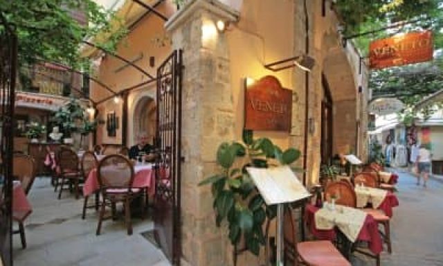 ΝΟΒΑ ANT ΚΑΙ ΣΙΑ ΕΕ – ΕΣΤΙΑΤΟΡΙΟ – VENETO RISTORANTE ITALIANO – ΠΑΛΙΑ ΠΟΛΗ ΧΑΝΙΩΝ