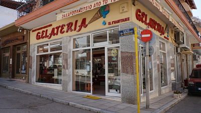 ΓΙΑΝΤΑΗΣ Κ & Μ ΟΕ – GELATERIA – ΖΑΧΑΡΟΠΛΑΤΕΙΟ – ΦΡΕΣΚΟ ΠΑΡΑΔΟΣΙΑΚΟ ΠΑΓΩΤΟ – ΝΕΑ ΜΟΥΔΑΝΙΑ ΧΑΛΚΙΔΙΚΗ