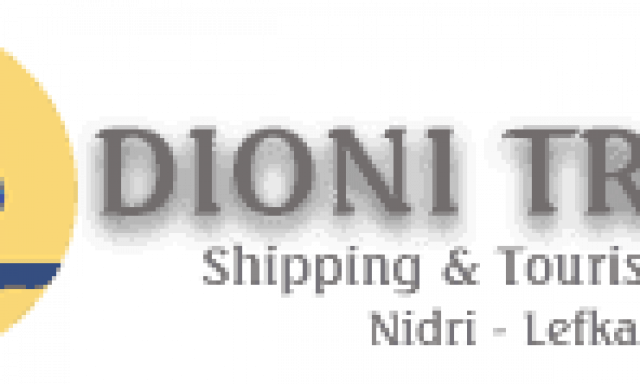 DIONI TRAVEL – ΚΑΤΩΠΟΔΗ ΑΝΑΣΤΑΣΙΑ – ΤΑΞΙΔΙΩΤΙΚΟ ΓΡΑΦΕΙΟ – ΤΟΥΡΙΣΤΙΚΟ ΓΡΑΦΕΙΟ – ΝΥΔΡΙ ΛΕΥΚΑΔΑ