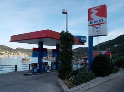ΕΚΟ – ΣΚΛΗΡΟΣ ΧΡΗΣΤΟΣ – ΠΡΑΤΗΡΙΟ ΚΑΥΣΙΜΩΝ – ΙΘΑΚΗ ΚΕΦΑΛΛΗΝΙΑΣ