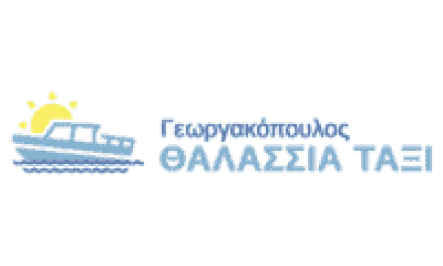 ΓΕΩΡΓΑΚΟΠΟΥΛΟΣ ΚΩΝΣΤΑΝΤΙΝΟΣ HYDRA TAXI – ΘΑΛΑΣΣΙΑ ΤΑΞΙ – SEA TAXI – ΥΔΡΑ ΑΤΤΙΚΗ