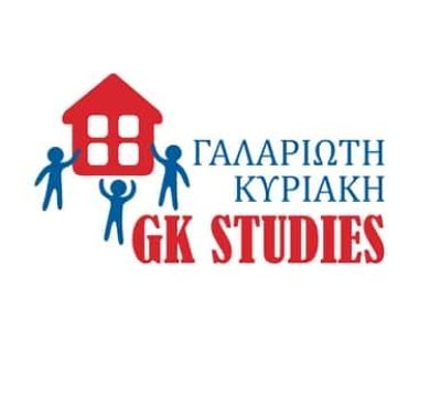 ΓΑΛΑΡΙΩΤΗ ΚΥΡΙΑΚΗ – GK STUDIES – ΚΕΝΤΡΟ ΞΕΝΩΝ ΓΛΩΣΣΩΝ – ΚΥΨΕΛΗ ΑΘΗΝΑ ΑΤΤΙΚΗ