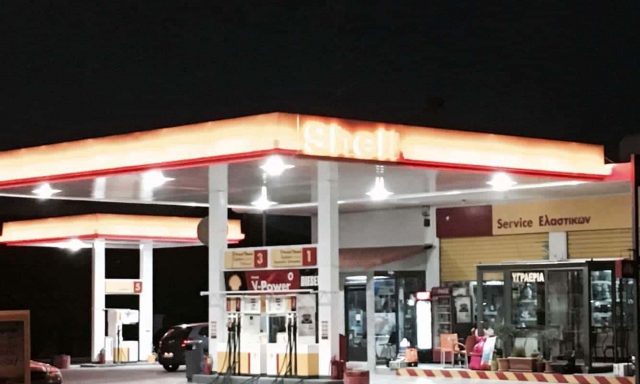SHELL – ΤΖΟΥΝΑΡΑΣ ΑΘΑΝΑΣΙΟΣ – ΠΡΑΤΗΡΙΟ ΥΓΡΩΝ ΚΑΥΣΙΜΩΝ – ΘΗΒΑ – ΒΑΓΙΑ ΒΟΙΩΤΙΑΣ
