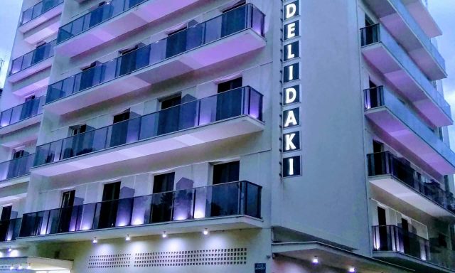 HOTEL PADELIDAKI – ΠΑΝΤΕΛΙΔΑΚΕΙΟΝ ΞΕΝΟΔΟΧΕΙΟ – ΤΡΙΚΑΛΑ