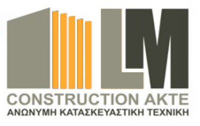 LM CONSTRUCTION AKTE – ΚΑΤΑΣΚΕΥΑΣΤΙΚΗ ΤΕΧΝΙΚΗ ΕΤΑΙΡΕΙΑ – ΑΘΗΝΑ ΑΤΤΙΚΗ