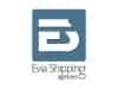 ΕΥΒΟΙΑ ΝΑΥΤΙΚΑ ΠΡΑΚΤΟΡΕΙΑ ΕΕ – EVIA SHIPPING AGENCIES – ΠΡΑΚΤΟΡΕΥΣΕΙΣ ΠΛΟΙΩΝ – ΧΑΛΚΙΔΑ ΕΥΒΟΙΑ