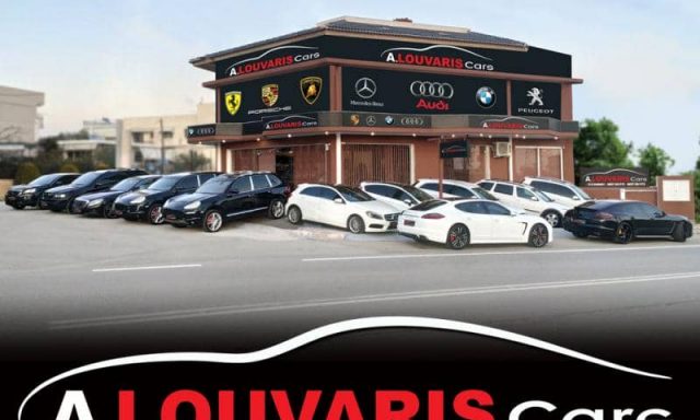 A. LOUVARIS CARS – ΛΟΥΒΑΡΗΣ ΑΘΑΝΑΣΙΟΣ – ΕΜΠΟΡΙΟ ΜΕΤΑΧΕΙΡΙΣΜΕΝΩΝ ΑΥΤΟΚΙΝΗΤΩΝ – ΑΧΡΝΕΣ ΑΤΤΙΚΗ