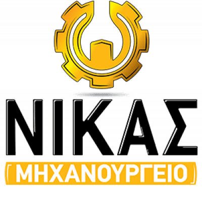 ΝΙΚΑΣ ΒΑΣΙΛΕΙΟΣ ΚΑΙ ΧΟΤΖΑ ΟΕ – ΜΕΤΤΑΛΙΚΕΣ ΚΑΤΑΣΚΕΥΕΣ – ΜΗΧΑΝΟΥΡΓΕΙΟ – ΘΗΒΑ ΒΟΙΩΤΙΑΣ