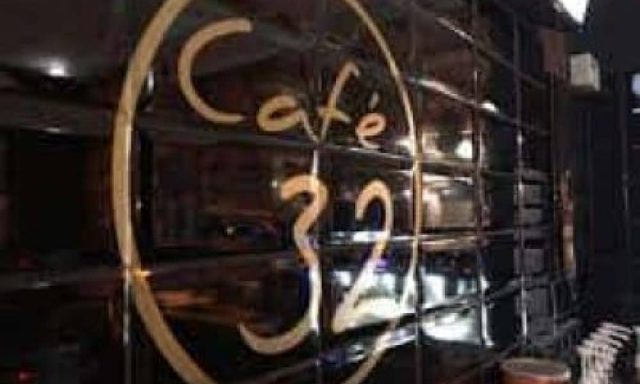 ΜΑΚΡΟΠΟΔΗΣ ΑΡΙΣΤΕΙΔΗΣ – ΚΑΦΕΤΕΡΙΑ DELIVERY CAFE 32 – ΚΥΨΕΛΗ ΑΤΤΙΚΗ