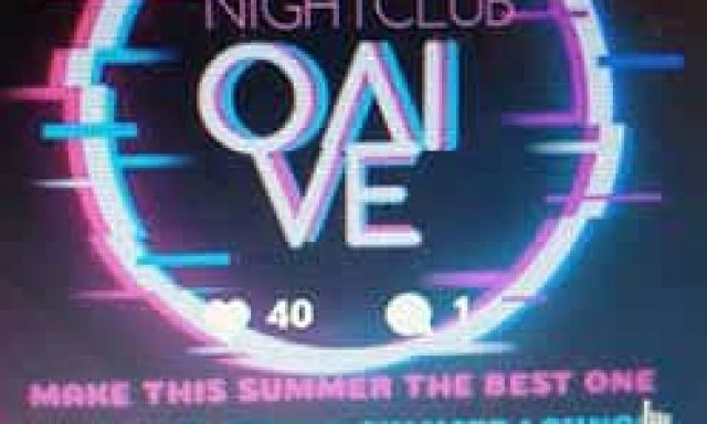 ΔΡΑΜΟΥΝΤΑΝΗΣ ΜΙΧΑΗΛ – ΚΕΝΤΡΟ ΔΙΑΣΚΕΔΑΣΗΣ BAR OLIVE NIGHT CLUB – ΜΠΑΛΙ ΡΕΘΥΜΝΟ