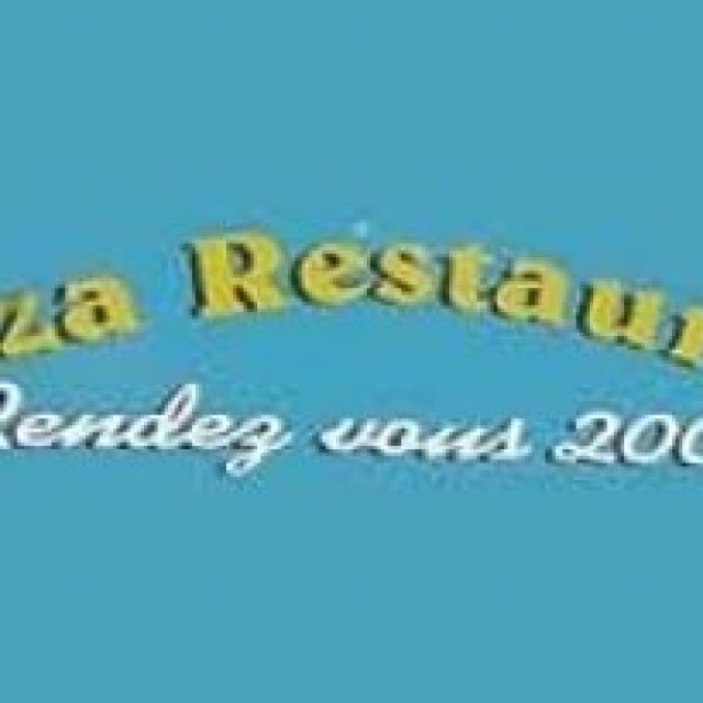 ΣΦΑΝΤΟΥ ΜΑΡΙΑ – ΕΣΤΙΑΤΟΡΙΟ ΤΑΒΕΡΝΑ RENDEZVOUS 2000 – ΚΑΡΛΟΒΑΣΙ ΣΑΜΟΣ ΔΩΔΕΚΑΝΗΣΩΝ