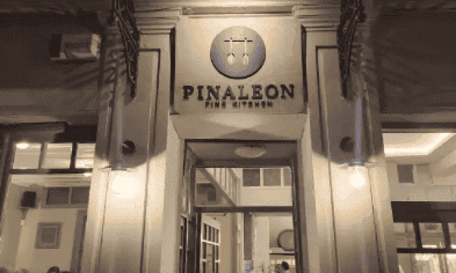 ΣΤΡΑΤΟΥΔΑΚΗΣ Ν ΧΑΣΜΑ Α ΟΕ – ΕΣΤΙΑΤΟΡΙΟ PINALEON FINE KITCHEN – ΧΑΝΙΑ
