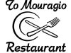 ΜΠΑΣΙΜΑΚΟΠΟΥΛΟΥ ΕΥΑΓΓΕΛΙΑ – ΤΟ ΜΟΥΡΑΓΙΟ – TO MOURAGIO RESTAURANT – ΕΛΛΗΝΙΚΟ ΕΣΤΙΑΤΟΡΙΟ – ΚΟΙΛΑΔΑ ΑΡΓΟΛΙΔΑΣ