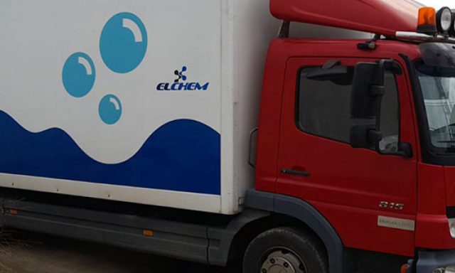 WHITE WIND LAUNDRY ΙΚΕ – ΒΙΟΜΗΧΑΝΙΚΑ ΠΛΥΝΤΗΡΙΑ ΙΜΑΤΙΣΜΟΥ – ΚΑΛΑΝΔΡΑ ΚΑΣΣΑΝΔΡΕΙΑ ΧΑΛΚΙΔΙΚΗΣ