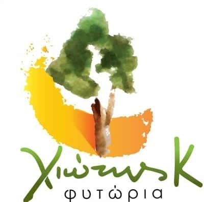 ΧΙΩΤΗΣ ΚΩΝΣΤΑΝΤΙΝΟΣ – ΦΥΤΩΡΙΑ – ΒΛΑΧΙΩΤΗΣ ΛΑΚΩΝΙΑΣ