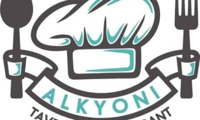 ΡΟΥΜΕΛΙΩΤΗΣ ΙΩΑΝΝΗΣ – ΑΛΚΥΟΝΗ – ΤΑΒΕΡΝΑ – ΣΚΑΛΑ ΠΟΤΑΜΙΑΣ ΘΑΣΟΣ ΚΑΒΑΛΑΣ