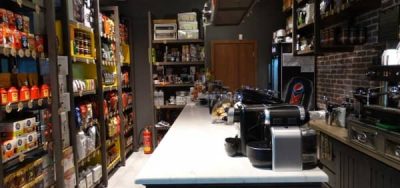 COFFEE LIFE – ΝΙΚΟΛΑΙΔΗΣ Ν ΚΑΙ ΣΙΑ ΕΕ – ΕΜΠΟΡΙΟ ΚΑΦΕ ΚΑΦΕΚΟΠΤΕΙΟ – ΚΑΛΑΜΑΡΙΑ ΘΕΣΣΑΛΟΝΙΚΗ
