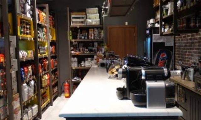 COFFEE LIFE – ΝΙΚΟΛΑΙΔΗΣ Ν ΚΑΙ ΣΙΑ ΕΕ – ΕΜΠΟΡΙΟ ΚΑΦΕ ΚΑΦΕΚΟΠΤΕΙΟ – ΚΑΛΑΜΑΡΙΑ ΘΕΣΣΑΛΟΝΙΚΗ