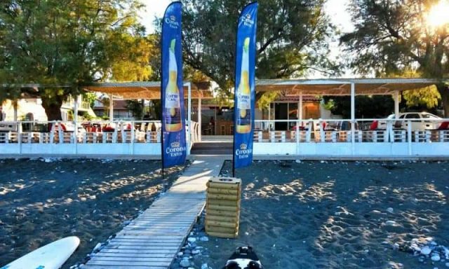 ΡΟΥΣΣΟΣ ΕΜΜΑΝΟΥΗΛ – CAFE BAR BO4 – ΚΑΦΕ ΜΠΑΡ – ΨΑΡΟΠΟΥΛΙ ΒΑΣΙΛΙΚΑ ΕΥΒΟΙΑ