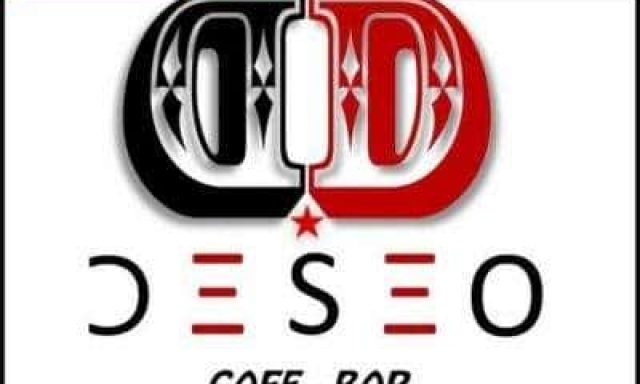 ΣΑΠΟΥΝΤΖΑΚΗΣ ΙΩΑΝΝΗΣ – DESEO CAFE-BAR – ΚΑΦΕ-ΜΠΑΡ ΣΥΚΕΑ ΛΑΚΩΝΙΑΣ