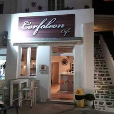 ΜΑΥΡΗΣ ΣΠΥΡΙΔΩΝ – CORFOLEON ESPRESSO BAR – ΚΑΦΕΤΕΡΙΑ ΠΑΡΟΣ ΚΥΚΛΑΔΕΣ