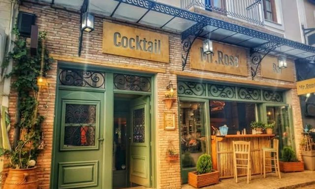 ΑΠΟΣΤΟΛΟΥ ΤΡΙΑΝΤΑΦΥΛΛΟΣ – MR. ROSE COCKTAIL BAR – ΔΕΛΦΟΙ ΦΩΚΙΔΑΣ