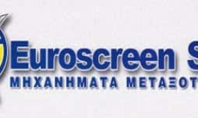 EUROSCREEN SPS – ΜΗΧΑΝΗΜΑΤΑ ΜΕΤΑΞΟΤΥΠΙΑΣ – ΓΛΥΦΑΔΑ ΑΤΤΙΚΗΣ
